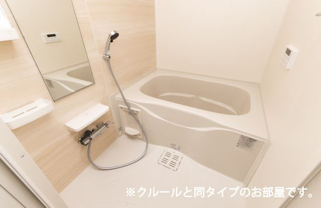 【浴室】 | ドミールトキワ | 同メーカー施工例