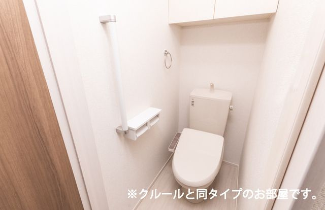 【トイレ】 | ドミールトキワ | 同メーカー施工例