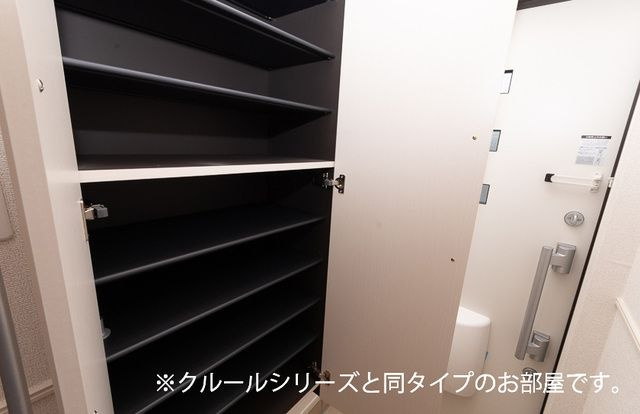 【玄関】 | ドミールトキワ | 同メーカー施工例