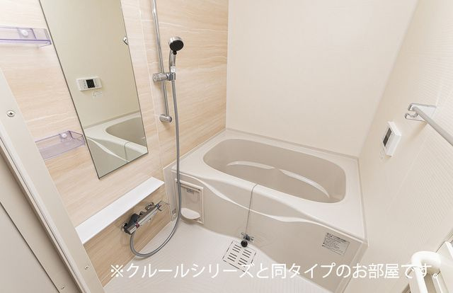 【浴室】 | ドミールトキワ | 同メーカー施工例