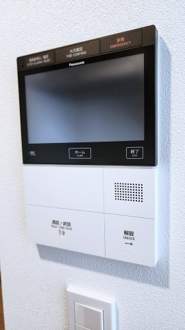 コスモグラシア新宿西早稲田のセキュリティ|TVインターホン