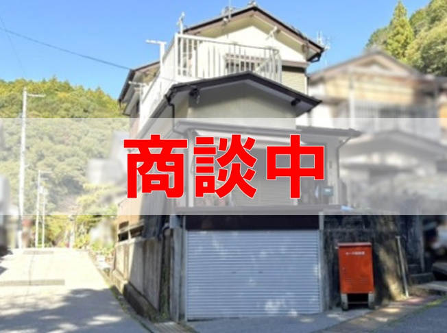 【外観】 | （商談中）中古一戸建　高知市西久万