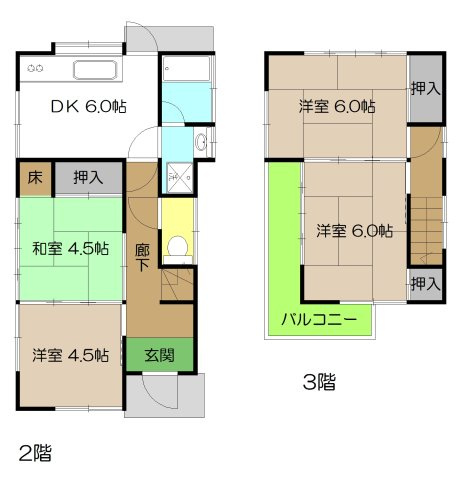 【間取り】 | 中古一戸建　高知市西久万