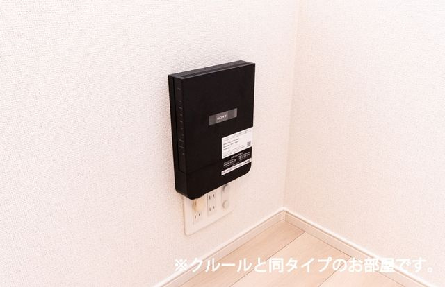 【設備】 | ドミールトキワ | 同メーカー施工例