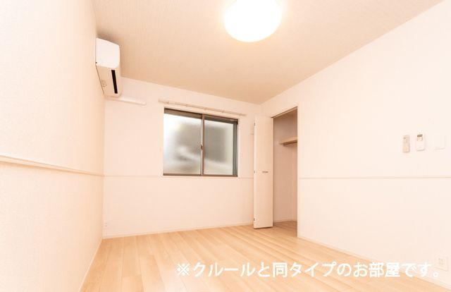 【内装】 | ドミールトキワ | 同メーカー施工例