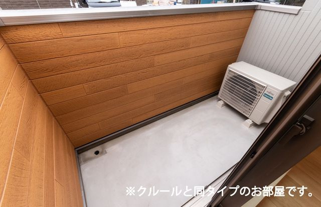 【バルコニー】 | ドミールトキワ | 同メーカー施工例
