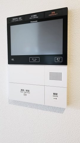 コスモグラシア新宿西早稲田のセキュリティ|TVインターホン