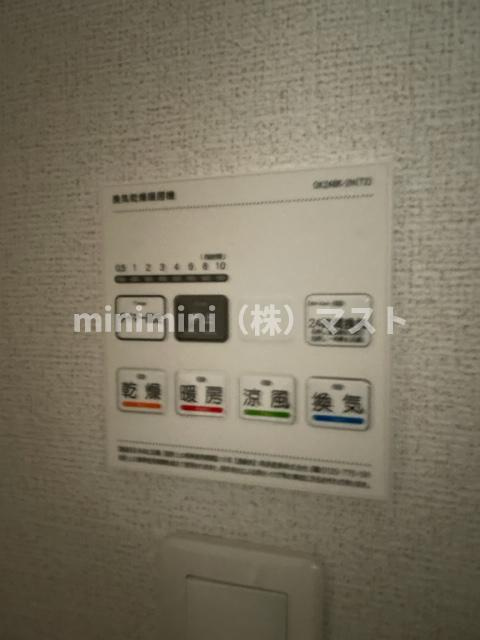 リアライズ今里南の設備