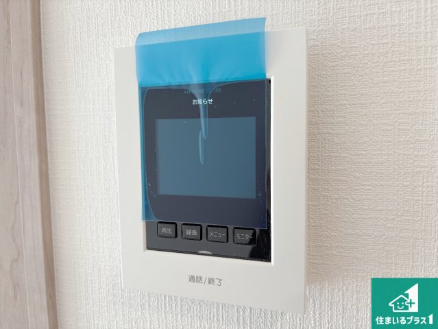 29日(土)30日(日)現地ご見学可能！　枚方市星丘　限定1邸の防犯設備|カラーモニターインターホン！声だけでなく来訪者の姿や顔がモニターで確認できるので、小さなお子様がいらっしゃるご家庭でも安心できます！