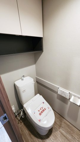 コスモグラシア新宿西早稲田のトイレ