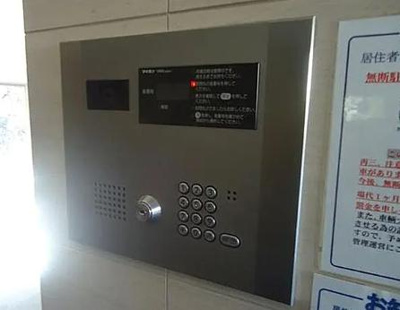 【セキュリティ】 | LE-LION Toyosu WISE residence(ル・リオン豊洲ワイズレジデンス)