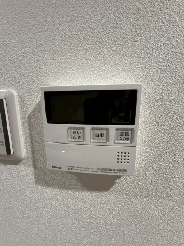 パークス神戸の設備|同物件別部屋写真