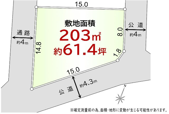 敷地面積61坪　売地　川越市下広谷