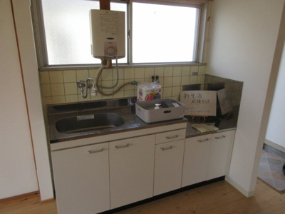 【キッチン】 | グランディール西浜