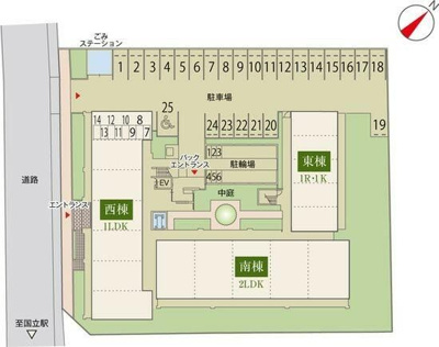  | グランウッド