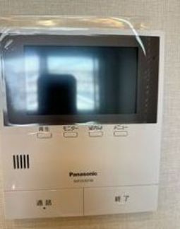 【セキュリティ】 | M･A Park Kiba