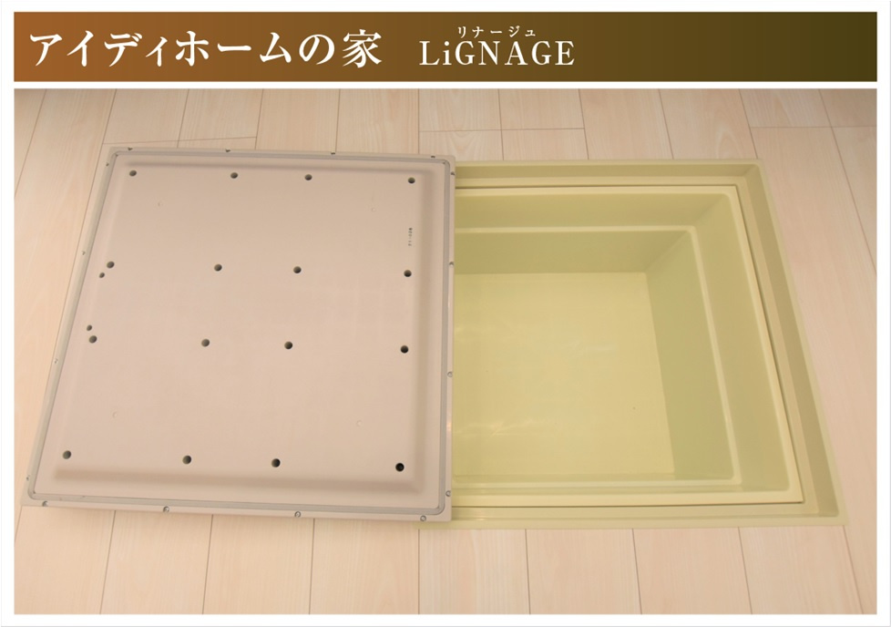 リナージュ　一宮市浅井町河端01期　全1区画分譲の収納|床下収納は、デッドペースをうまく活かして収納場所を増やしています。