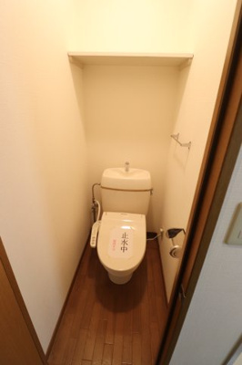 【トイレ】 | コーポカースル