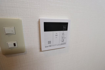 【設備】 | コーポカースル