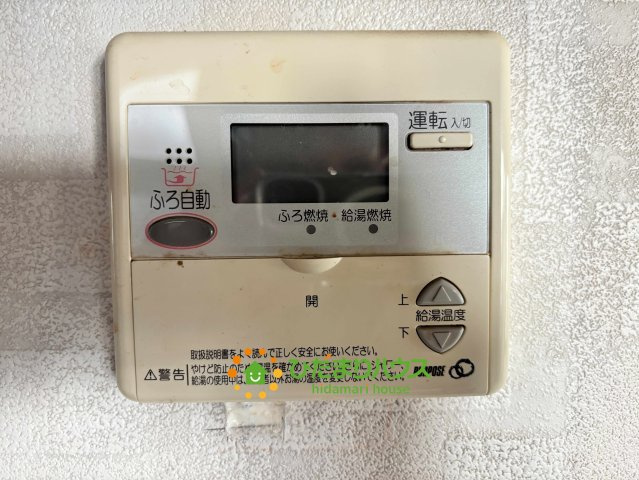 加須市旗井　中古一戸建ての発電・温水設備