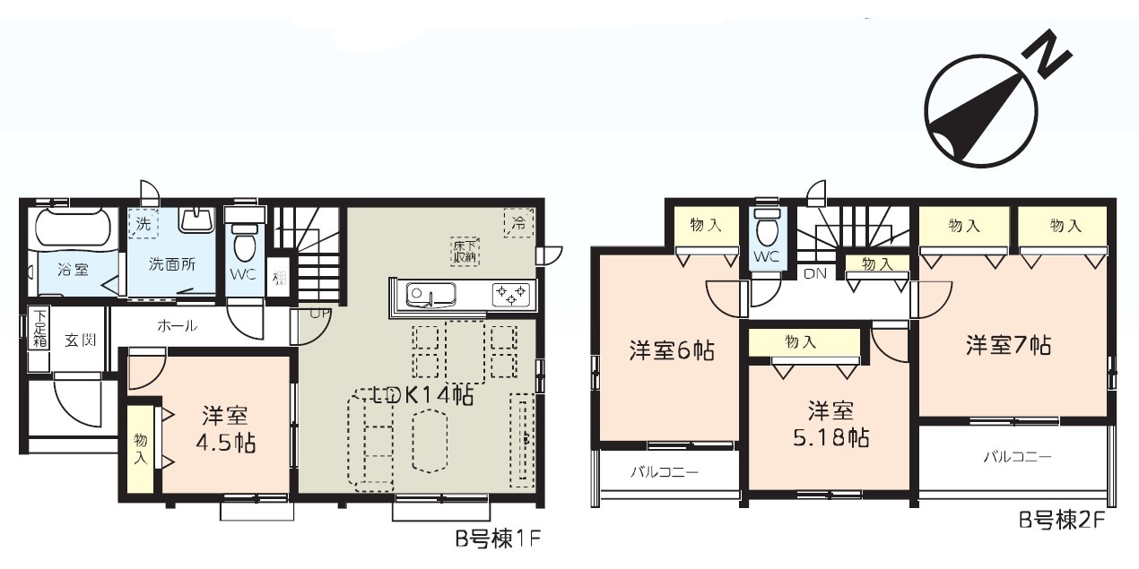 川口市上青木6丁目　B号棟