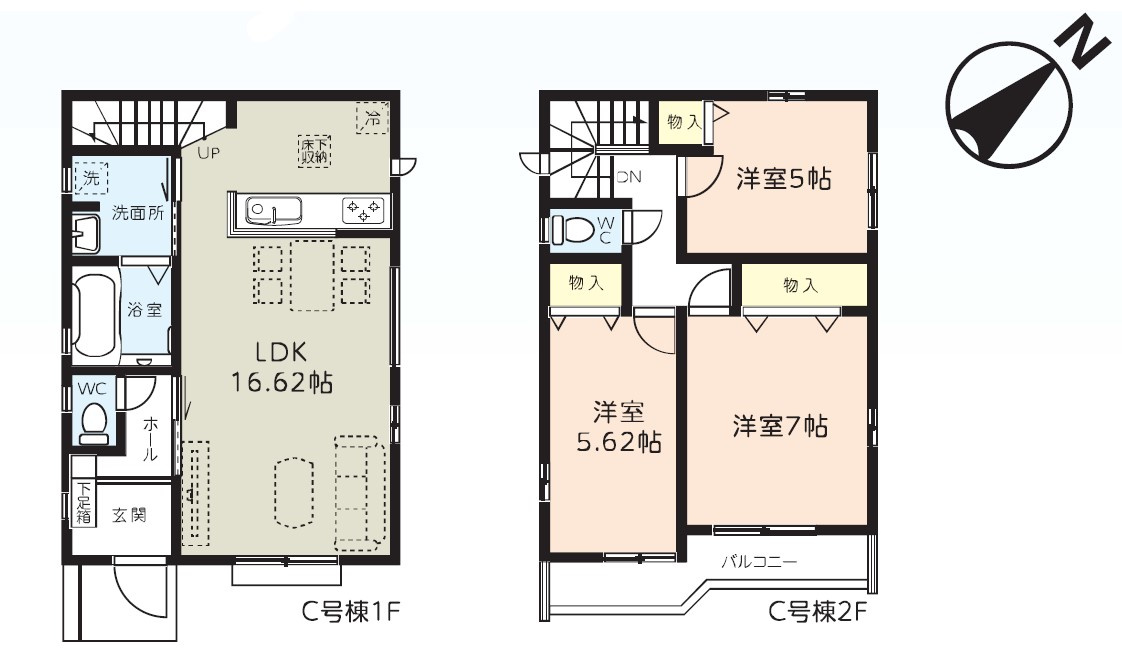 川口市上青木6丁目　C号棟