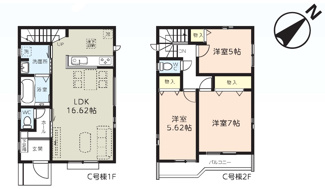 【間取り】 | 川口市上青木6丁目　C号棟