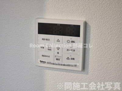 【設備】 | ジーメゾン今伊勢セレナ