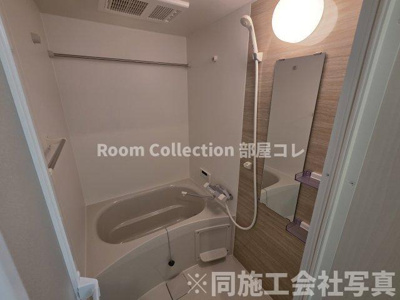 【浴室】 | ジーメゾン今伊勢セレナ