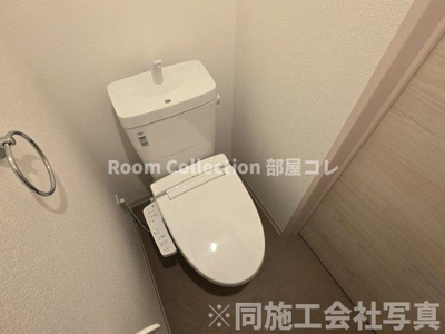 【トイレ】 | ジーメゾン今伊勢セレナ