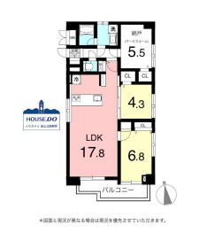 2SLDK南東角住戸！ダイアパレス覚王山南