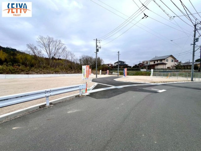 【前面道路含む現地写真】 | ☆東広島市八本松飯田5丁目　土地分譲☆
