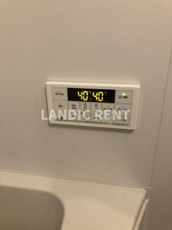 【設備】 | LANDIC Y138