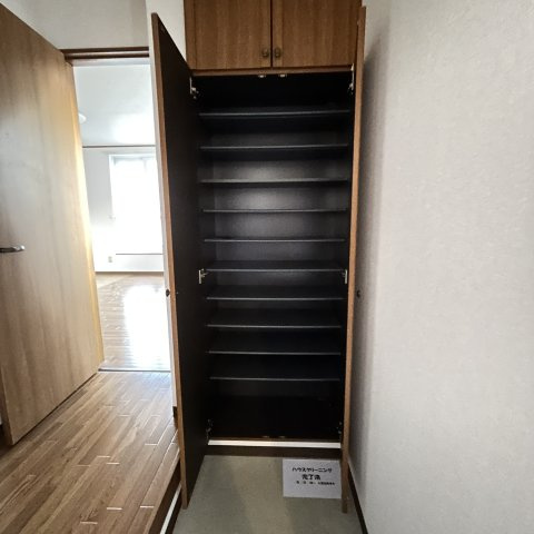 ハイツアリスの収納