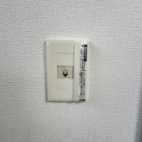 ハイツアリスのその他
