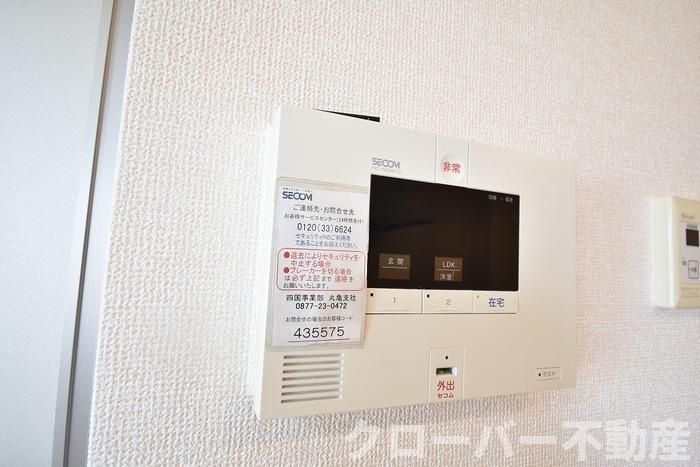 アリエッタ A棟のセキュリティ|セコムのセキュリティシステム
