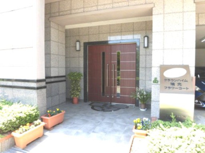 【エントランス】 | クラウンハイム瑞光フラワーコート | 毎日通るエントランスはこのようになっています