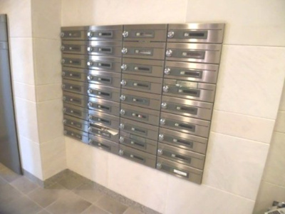 【エントランス】 | クラウンハイム瑞光フラワーコート | 集合ポストです