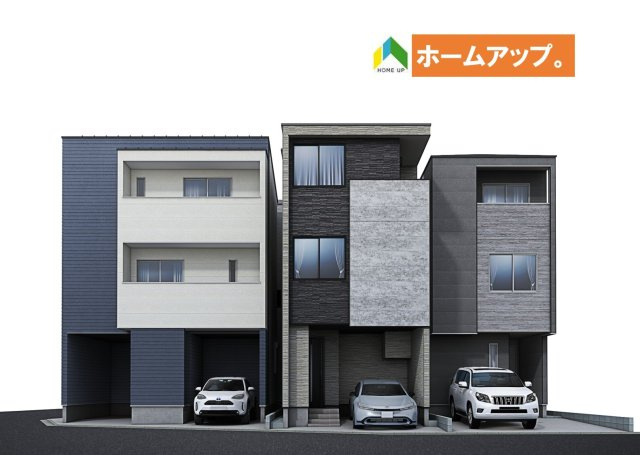 MELDIA千種区千種3312④｜名古屋市の戸建ならホームアップの外観パース