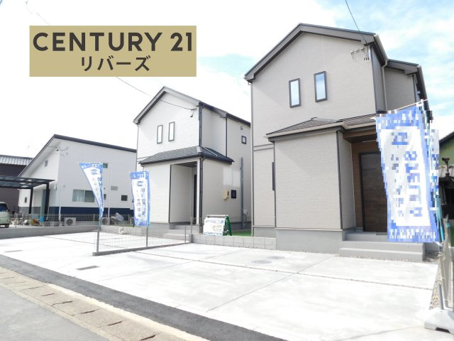 西春日井郡豊山町大字青山字居屋敷の新築一戸建