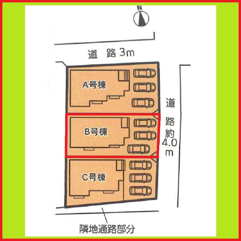 西春日井郡豊山町大字青山字居屋敷の新築一戸建の区画図|◇B号棟◇
