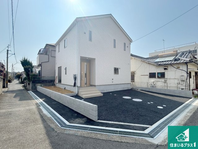 和歌山市福島　第5期　新築一戸建ての外観|お客様に長く安心して住んでいだだける事にこだわった家づくり！住んでからのアフターサービスにもしっかりと取り組んでいます！