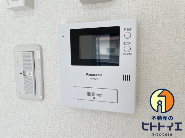 チョコハイツのセキュリティ