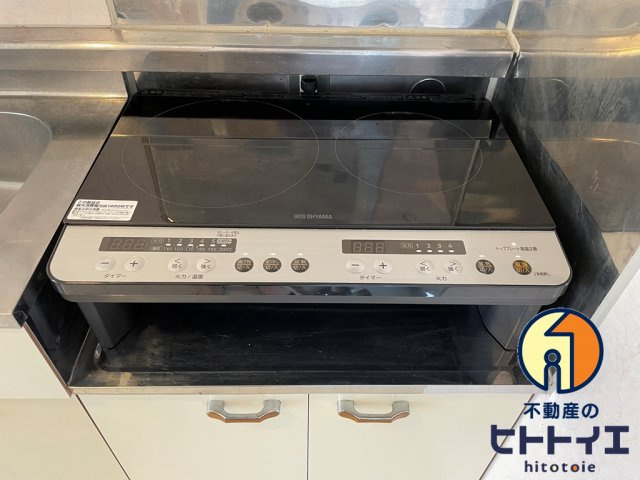 チョコハイツの設備