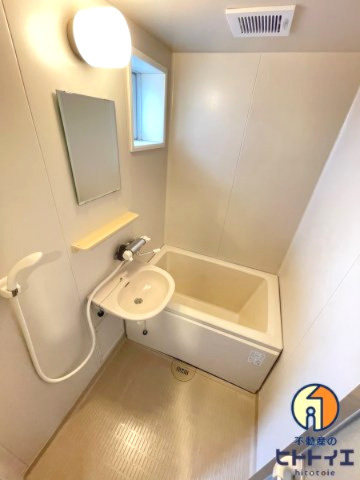 チョコハイツの浴室