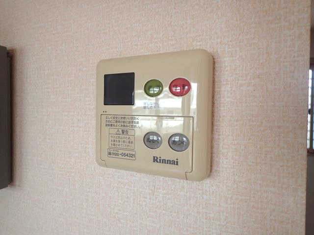 柿畑ハイムの設備