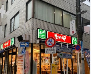 レジディア本郷菊坂プレイスの周辺