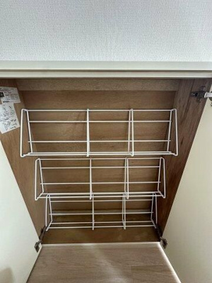 【設備】 | ベイコート南太田