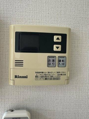 【設備】 | ベイコート南太田