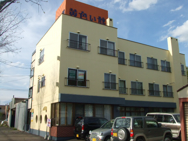 黄色い館